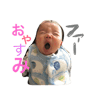 陽♡スタンプ（個別スタンプ：1）