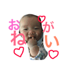 陽♡スタンプ（個別スタンプ：8）