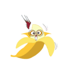 banana Vol.1（個別スタンプ：1）