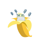 banana Vol.1（個別スタンプ：16）