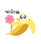 banana Vol.1（個別スタンプ：20）