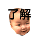ゆかいな仲間たち。はるみる（個別スタンプ：1）