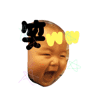 ゆかいな仲間たち。はるみる（個別スタンプ：3）