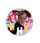 みねむら家の愛娘（個別スタンプ：18）