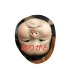 everyday#go（個別スタンプ：2）