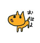 イヌスタ（個別スタンプ：2）