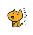 イヌスタ（個別スタンプ：3）