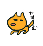 イヌスタ（個別スタンプ：5）