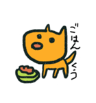イヌスタ（個別スタンプ：6）