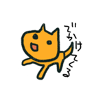 イヌスタ（個別スタンプ：7）