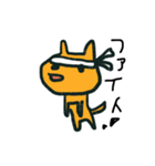 イヌスタ（個別スタンプ：8）