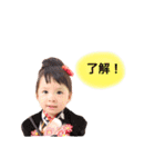 honwakakoharubiyori2（個別スタンプ：2）