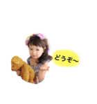 honwakakoharubiyori2（個別スタンプ：7）