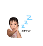 honwakakoharubiyori2（個別スタンプ：9）