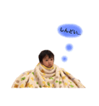 honwakakoharubiyori2（個別スタンプ：11）