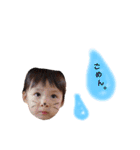 honwakakoharubiyori2（個別スタンプ：14）