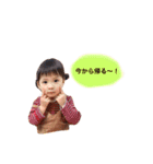 honwakakoharubiyori2（個別スタンプ：16）