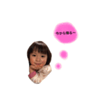 honwakakoharubiyori2（個別スタンプ：17）