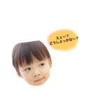 honwakakoharubiyori2（個別スタンプ：19）