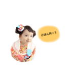 honwakakoharubiyori2（個別スタンプ：20）