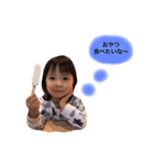 honwakakoharubiyori2（個別スタンプ：23）