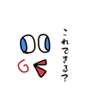 ピヨきちの気持ち（個別スタンプ：3）