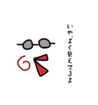 ピヨきちの気持ち（個別スタンプ：4）