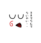 ピヨきちの気持ち（個別スタンプ：17）