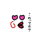 ピヨきちの気持ち（個別スタンプ：20）