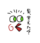 ピヨきちの気持ち（個別スタンプ：22）