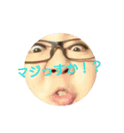 チャッピーお試し（個別スタンプ：9）