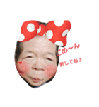 チャッピーお試し（個別スタンプ：10）