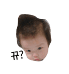 ON！ My Baby（個別スタンプ：2）