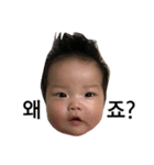 ON！ My Baby（個別スタンプ：7）