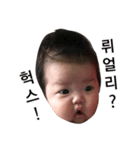 ON！ My Baby（個別スタンプ：10）