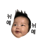 ON！ My Baby（個別スタンプ：11）