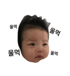 ON！ My Baby（個別スタンプ：12）