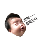 ON！ My Baby（個別スタンプ：13）