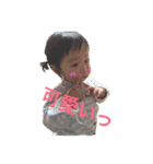 ぶさかわ娘（個別スタンプ：1）