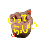 ぶさかわ娘（個別スタンプ：6）