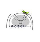 兎みたいな何かに木を生やしたスタンプ（個別スタンプ：23）