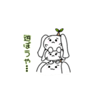 兎みたいな何かに木を生やしたスタンプ（個別スタンプ：30）