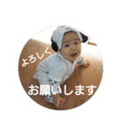 はる☆（個別スタンプ：11）