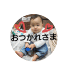 はる☆（個別スタンプ：17）