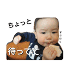はる☆（個別スタンプ：21）