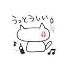 cat01nyan（個別スタンプ：3）