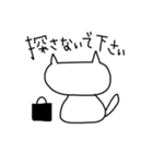 cat01nyan（個別スタンプ：6）