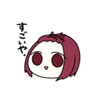 KINGO sticker（個別スタンプ：2）