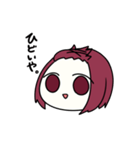 KINGO sticker（個別スタンプ：3）