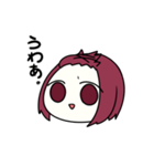 KINGO sticker（個別スタンプ：4）